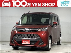 トヨタ タンク カスタムG