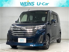 ルーミー カスタムG-T