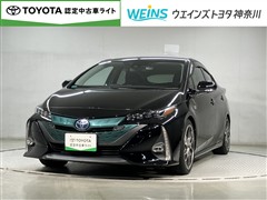 プリウスPHV A ユーリティリティP