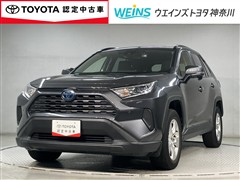 RAV4 ハイブリッド X 2WD