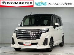 トヨタ ルーミー カスタムG-T