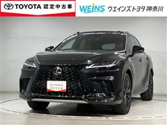 レクサス RX500h F-SPOパフォーマンス
