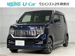 ホンダ N-WGN カスタムL ターボ