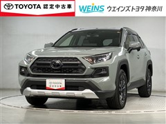RAV4 アドベンチャー