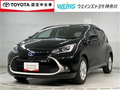 トヨタ アクア Z