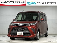 ルーミー G