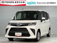 ルーミー G