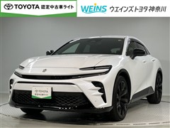 トヨタ クラウンスポーツ Z