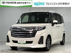 ルーミー カスタムG