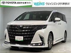 アルファード Z