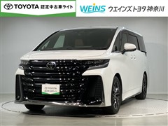 トヨタ ヴェルファイア HEV Z プレミア