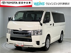 ハイエースV DX-GL ディーゼル