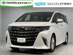 アルファード HEV X