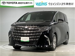 トヨタ アルファードHEV Z
