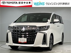 トヨタ アルファード S Cパッケージ
