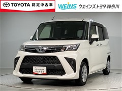 ルーミー X
