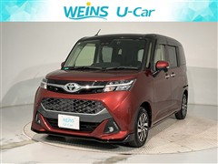 タンク カスタムG