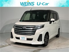 ルーミー カスタムG-T