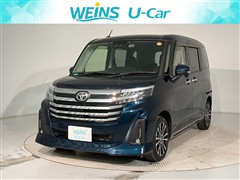 ルーミー カスタムG-T