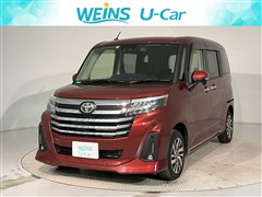 ルーミー カスタムG