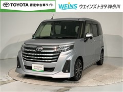 ルーミー カスタムG-T