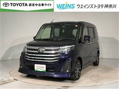 ルーミー カスタムG-T