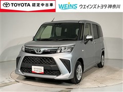 トヨタ ルーミー X