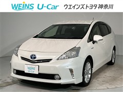 トヨタ プリウスアルファ Sツーリング7ニン