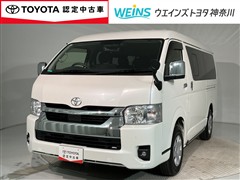 ハイエースワゴン GL 4WD