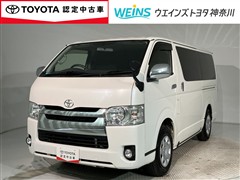 ハイエース スーパーGLディーゼル