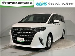 トヨタ アルファード HEV X