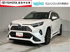 トヨタ RAV4 ハイブリッド G