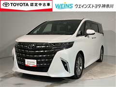トヨタ アルファード Z