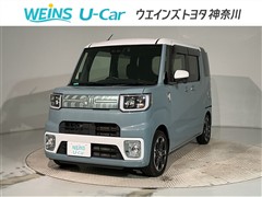 ウェイク Gターボ VS SA3