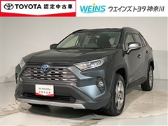 トヨタ RAV4 ハイブリッド G