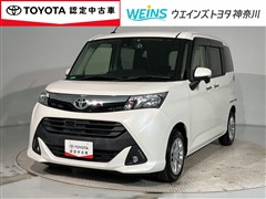 タンク G-T