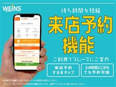 ハリアー ハイブリッド プレミアム