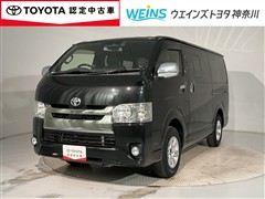 ハイエース Dプライム2ディーゼル