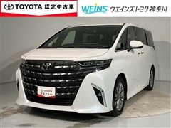 アルファード Z