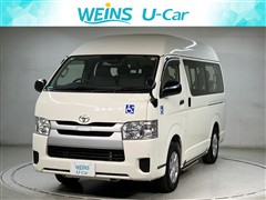 ハイエースVウェルキャブクルマイスショ