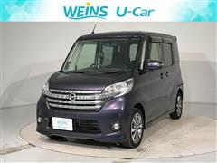 日産 デイズルークス ハイウェイスターXG