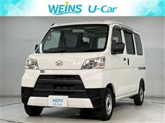 ハイゼットカーゴ スペシャル