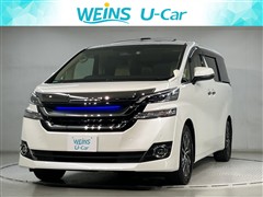 ヴェルファイア V