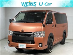 ハイエースバン