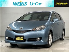 ウィッシュ 2.0G