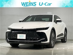 クラウン　クロスオーバー