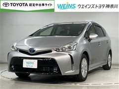 プリウスアルファ S 5ニンノリ