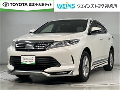 ハリアー プログレス