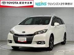 トヨタ ウィッシュ 1.8S