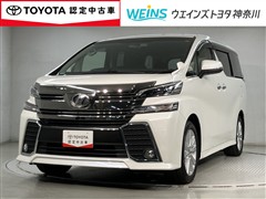 トヨタ ヴェルファイア ZA
